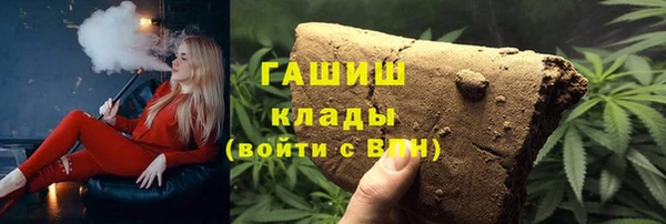 СК Абаза