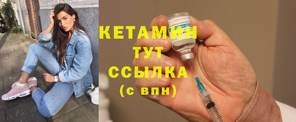 каннабис Пролетарск