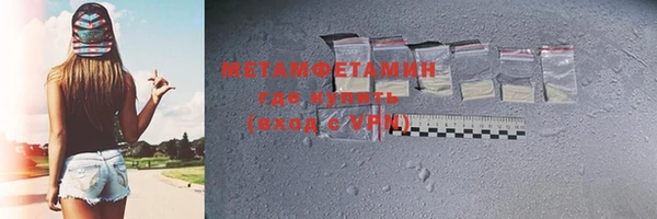 mdma Приозерск