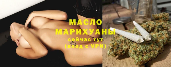 mdma Приозерск