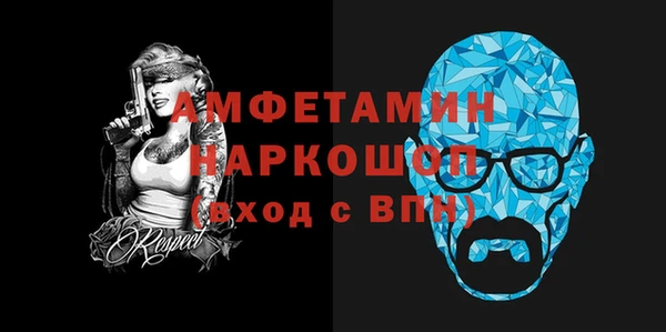 jwh Протвино
