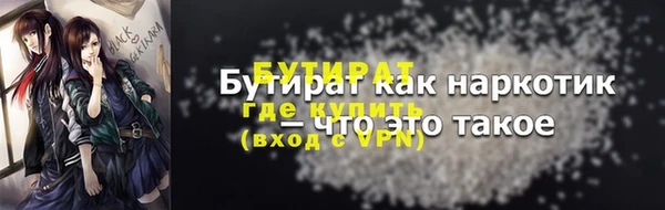 a pvp Абдулино
