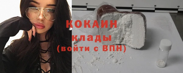 каннабис Пролетарск