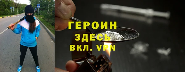 mdma Приозерск