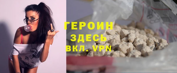 mdma Приозерск