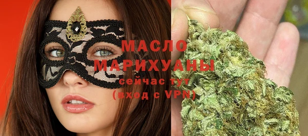 a pvp Абдулино