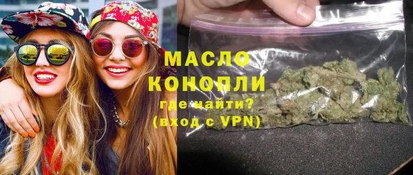 a pvp Абдулино