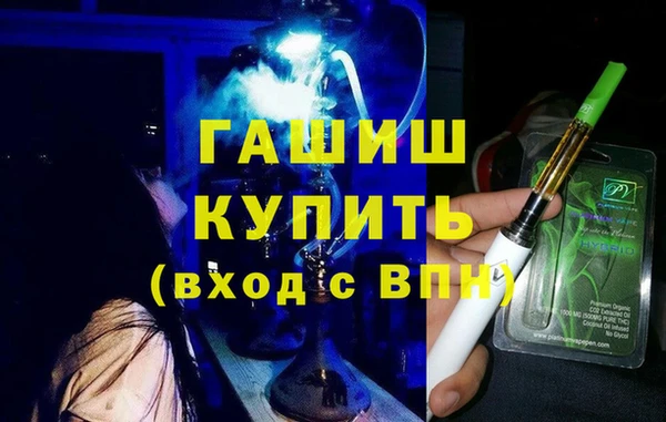 каннабис Пролетарск