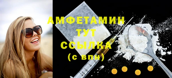 jwh Протвино
