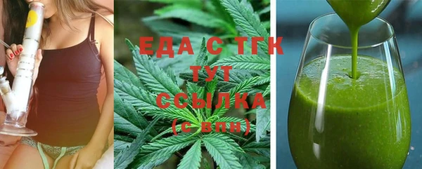 mdma Приозерск