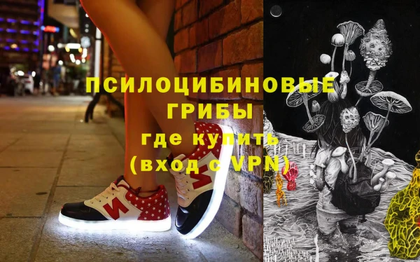 каннабис Пролетарск