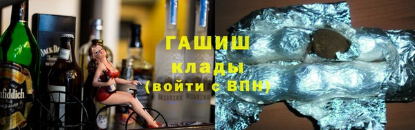 СК Абаза
