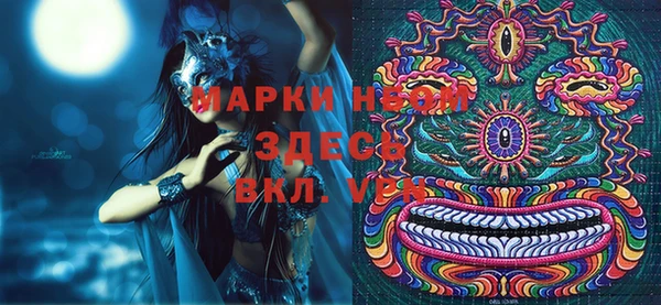 каннабис Пролетарск