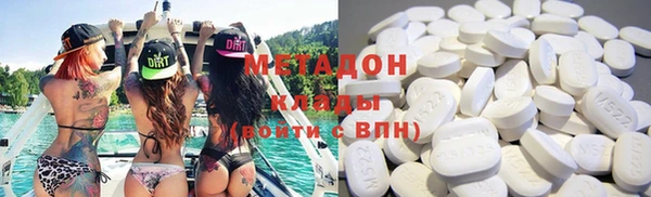 mdma Приозерск