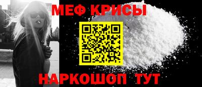 соль курить ск Малоярославец