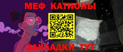 марки lsd Мариинск