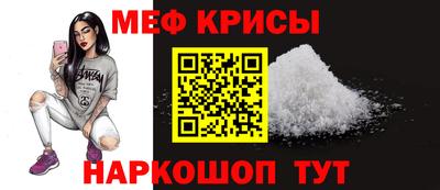 соль курить ск Малоярославец