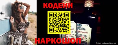 соль курить ск Малоярославец
