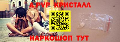 соль курить ск Малоярославец