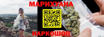 марки lsd Мариинск