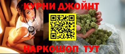 марки lsd Мариинск