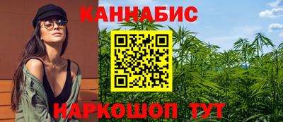 марки lsd Мариинск