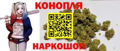 соль курить ск Малоярославец