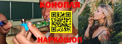 мефедрон Малгобек