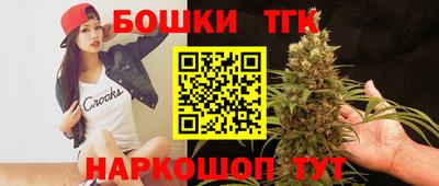 соль курить ск Малоярославец
