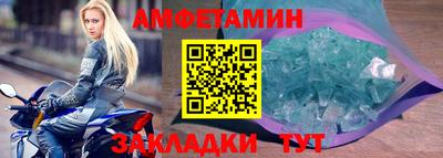 соль курить ск Малоярославец