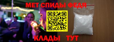 соль курить ск Малоярославец