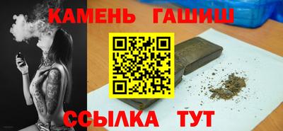 марки lsd Мариинск