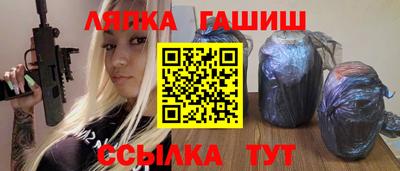 соль курить ск Малоярославец
