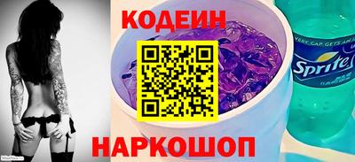 мефедрон Малгобек