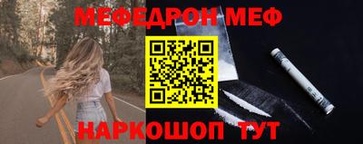соль курить ск Малоярославец