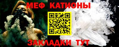 соль курить ск Малоярославец