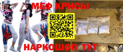 соль курить ск Малоярославец